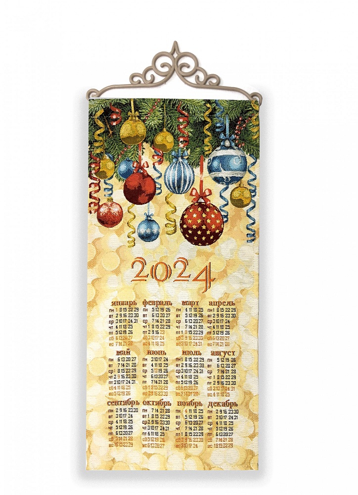 Календарь гобеленовый 2024 "Новогодние шары" 